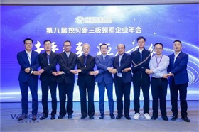 移轴镜头解锁丰收季的“茶园童话”